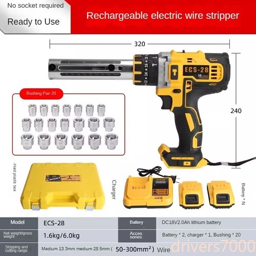 Ecs cippatrice filo - ecs-28,